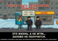 ГУНК МВД России объявляет о начале второго этапа общероссийской акции «Сообщи, где торгуют смертью»