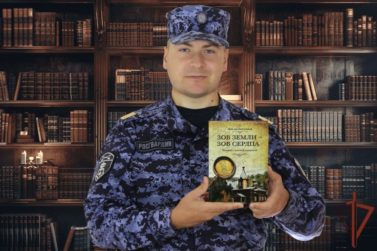 Росгвардеец из Иркутской области выпустил краеведческую книгу о малой Родине