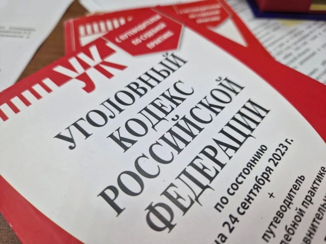 Прокуратура Братского района направила в суд уголовные дела о преступлениях, повлекших хищение бюджетных средств