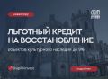 ��������� ��������� ������������ �������� �� ���������� �������� ����������� ��������