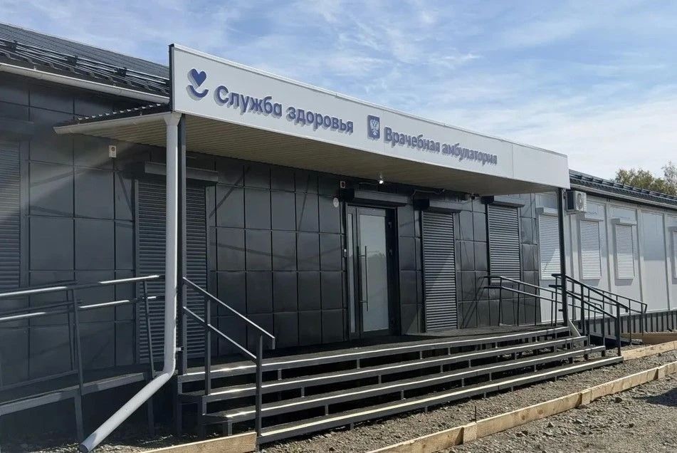 В селе Пивовариха Иркутского муниципального округа готовят к открытию модульную врачебную амбулаторию