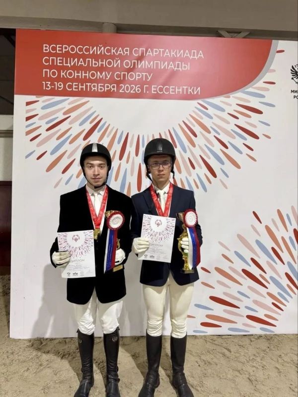 Спортсмены Иркутской области выиграли 13 медалей на Всероссийской Спартакиаде Специальной Олимпиады по конному спорту, которая с 13 по 19 сентября проходила на базе конноспортивного комплекса «Целебный Ессентуки» Спортсмены Иркутской области выиграли 13 медалей на Всероссийской Спартакиаде Специальной Олимпиады по конному спорту, которая с 13 по 19 сентября проходила на базе конноспортивного комплекса «Целебный Ессентуки»