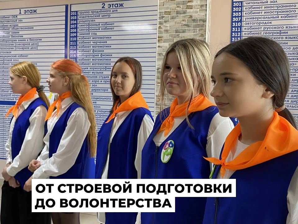 Мэр Сергей Петров оценил достижения школы № 11 в микрорайоне Китой