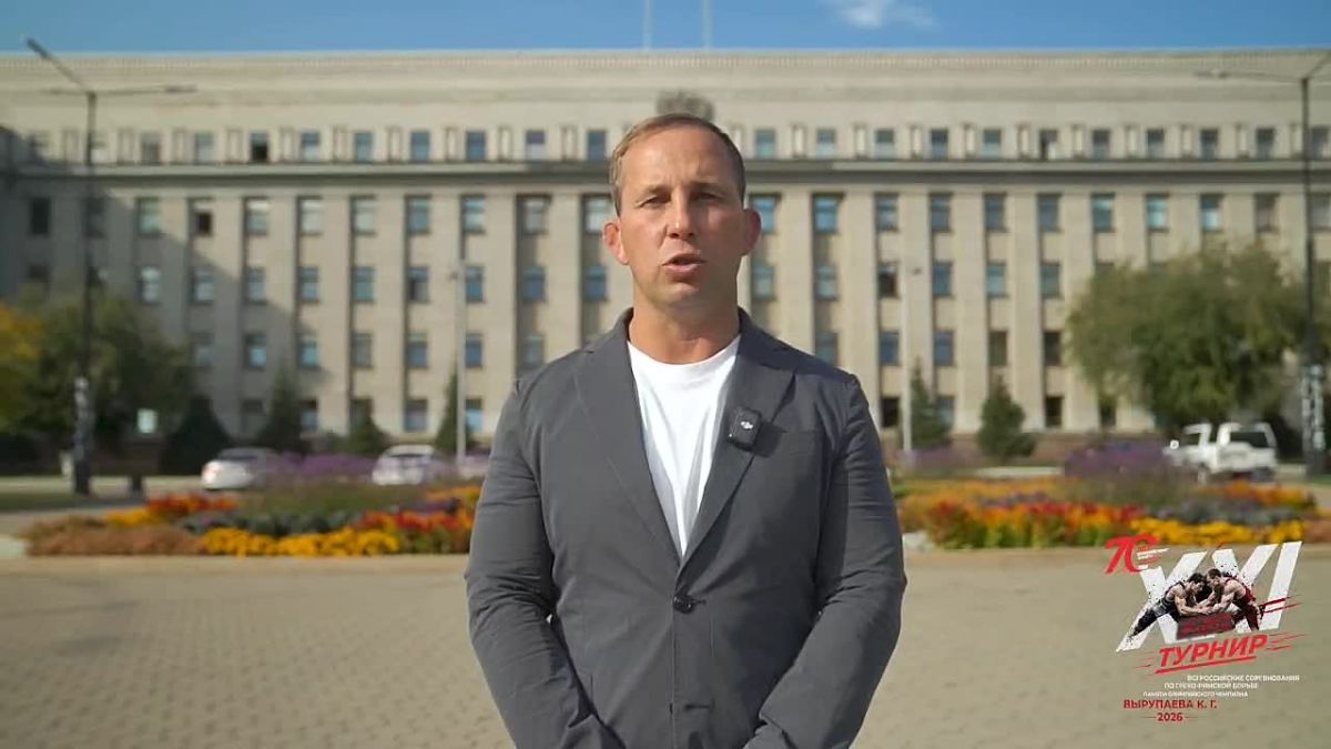 XXI Всероссийский турнир по греко-римской борьбе памяти Олимпийского чемпиона, Почетного гражданина города Иркутска Константина Григорьевича Вырупаева 2-3 октября пройдёт во Дворце спорта «Труд».