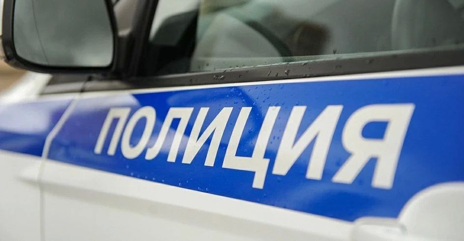 В Зиме вынесен обвинительный приговор 20-летнему дропперу, задержанному полицейскими
