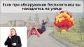 ������������ � ��������� �������: ��� ������ ��� ������ ���� � ���������� � �����