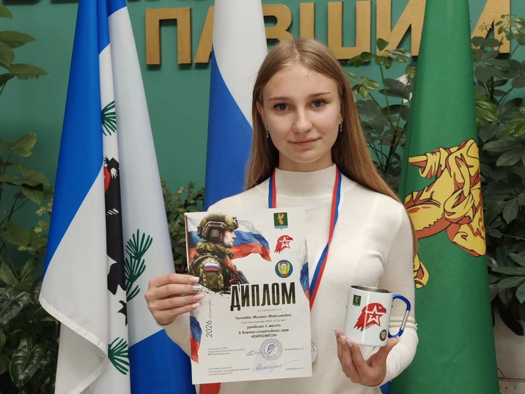 Итоги военно-спортивной игры «Юнполигон» подвели в Ангарске Итоги военно-спортивной игры «Юнполигон» подвели в Ангарске