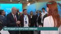 Пока на площадке Байкальского экологического конгресса говорили о развитии технологий, в Сибэкспоцентре показывали, как эти технологии рождаются
