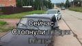 16-летнему жителю Иркутской области пришлось извиняться за свои оскорбительные высказывания в адрес сотрудников Госавтоинспекции