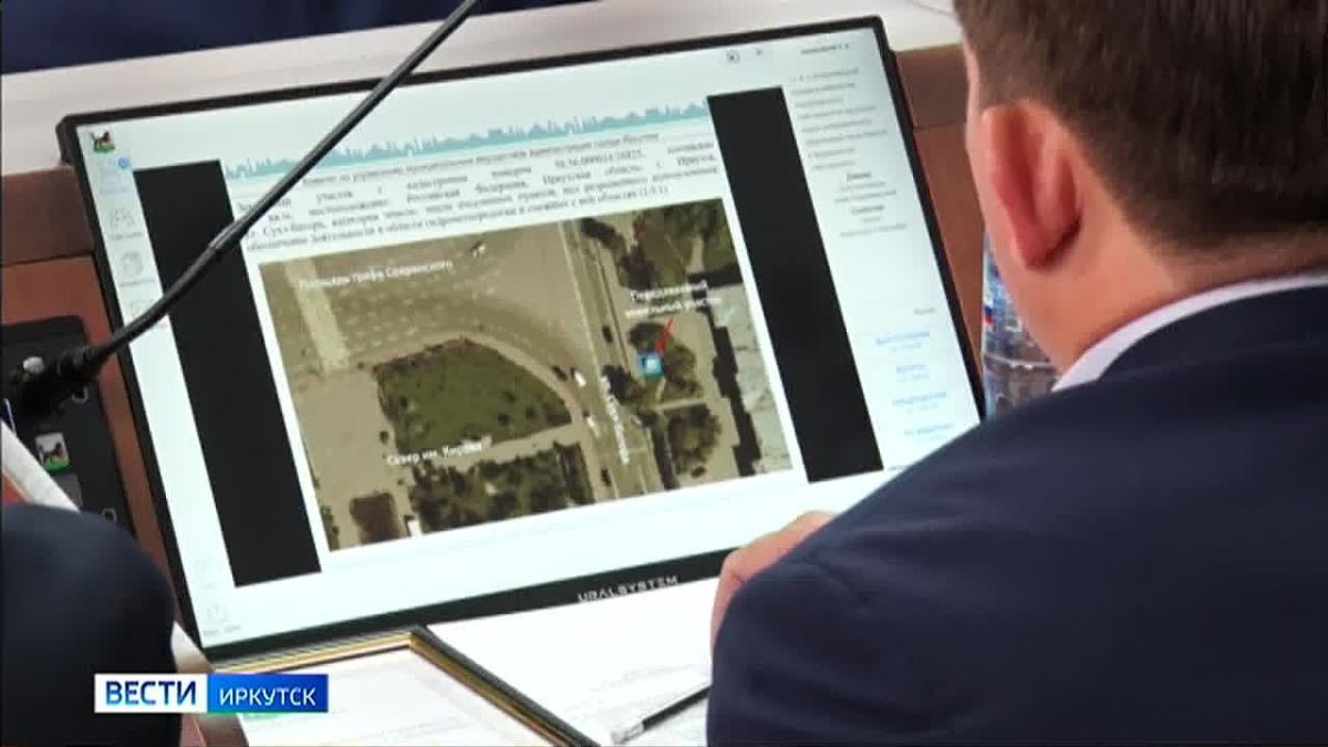 Развитие социальной инфраструктуры Иркутска стало одной из основных тем заседания городской думы