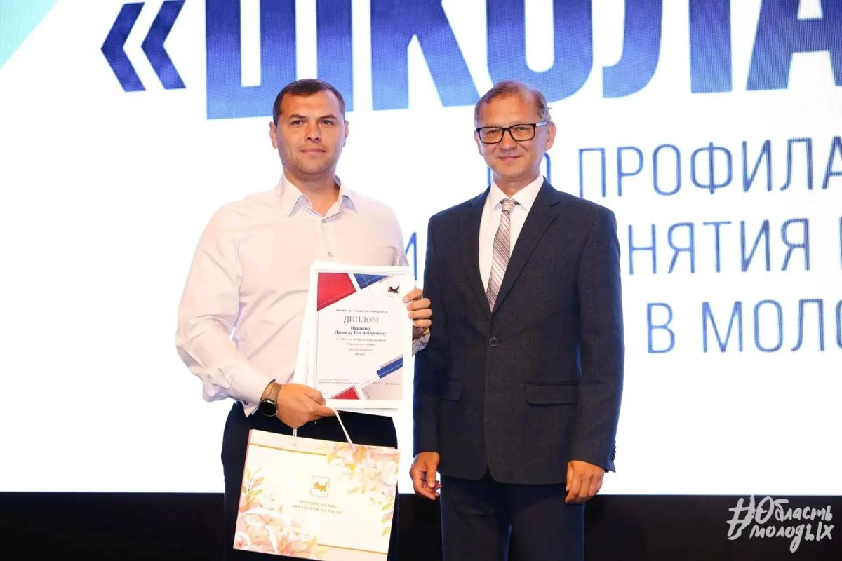Они говорили о безопасности так, что хочется пересматривать Они говорили о безопасности так, что хочется пересматривать