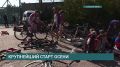 200 гонщиков со всей страны собрали соревнования по велоспорту в Приангарье