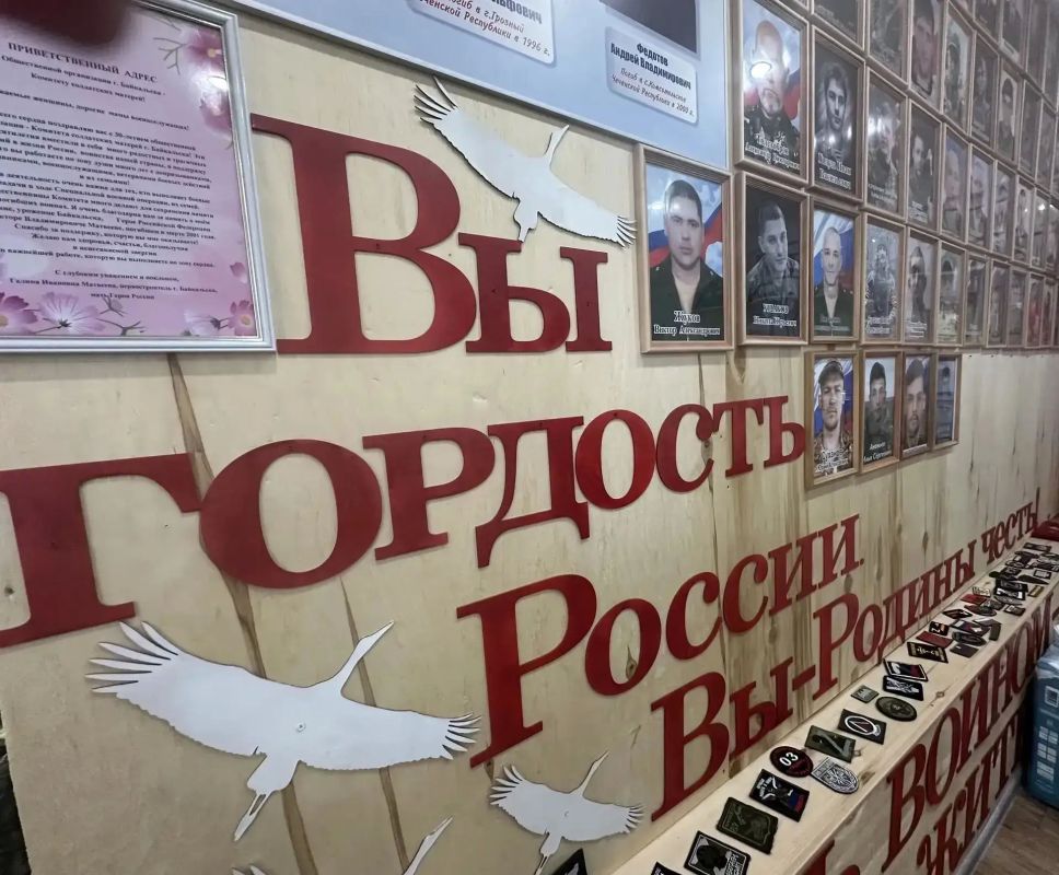 Мы помним каждого, кто встал на защиту Отечества, и никогда не забудем их подвиги Мы помним каждого, кто встал на защиту Отечества, и никогда не забудем их подвиги