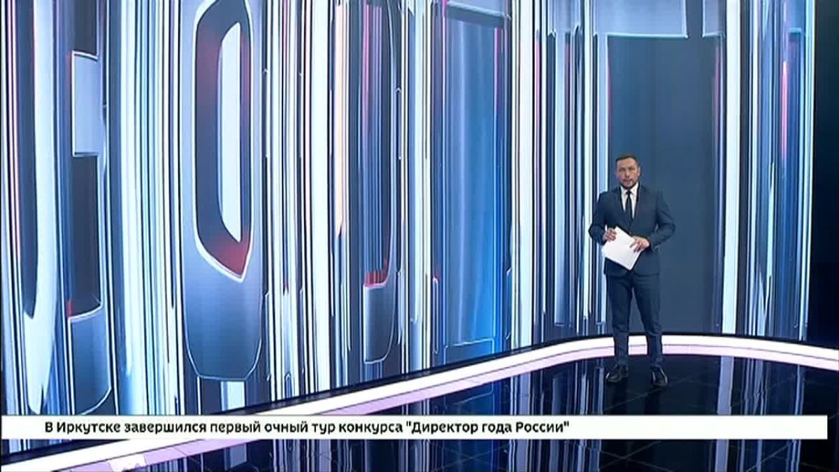 Похитившего у пенсионерки 600 тысяч рублей дроппера задержали иркутские полицейские