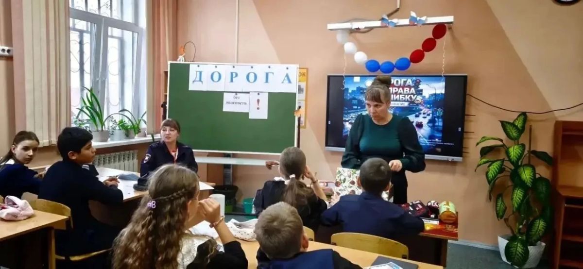 Дело № 09/2026: школьники из Черемхово создали свой Кодекс дорожной безопасности Дело № 09/2026: школьники из Черемхово создали свой Кодекс дорожной безопасности