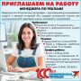 ��������� ������ ����������� �������������� ������ ���������� ��������� �� �������� �������