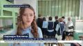 Урок за 100 километров от школы