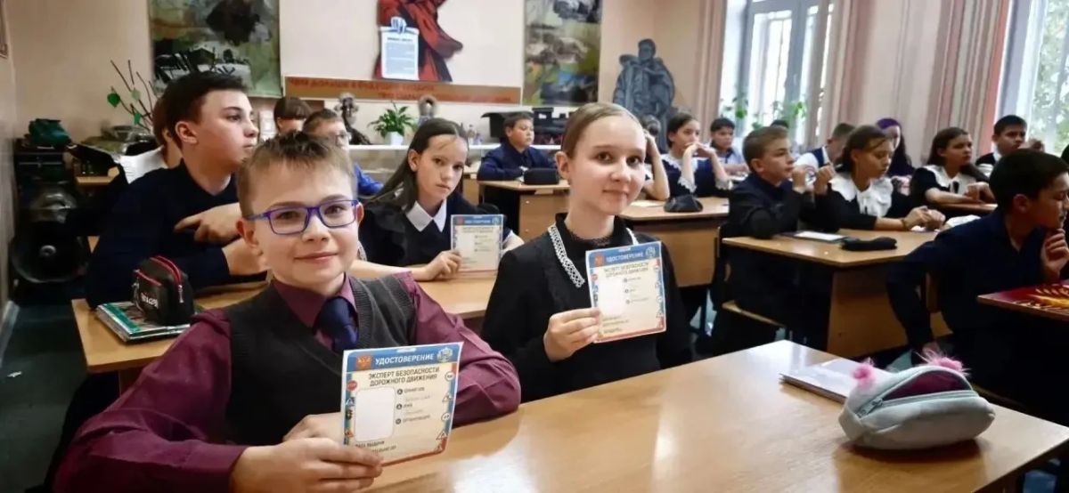 Дело № 09/2026: школьники из Черемхово создали свой Кодекс дорожной безопасности Дело № 09/2026: школьники из Черемхово создали свой Кодекс дорожной безопасности