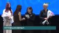 В Иркутске подвели итоги первого очного тура конкурса «Директор года России — 2026»