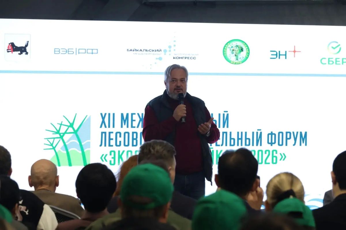 Игорь Кобзев: Около 4 тыс. саженцев сосны высадили в Байкальске участники Международного лесовосстановительного форума «Экосистема Байкала – 2026» Игорь Кобзев: Около 4 тыс. саженцев сосны высадили в Байкальске участники Международного лесовосстановительного форума «Экосистема Байкала – 2026»