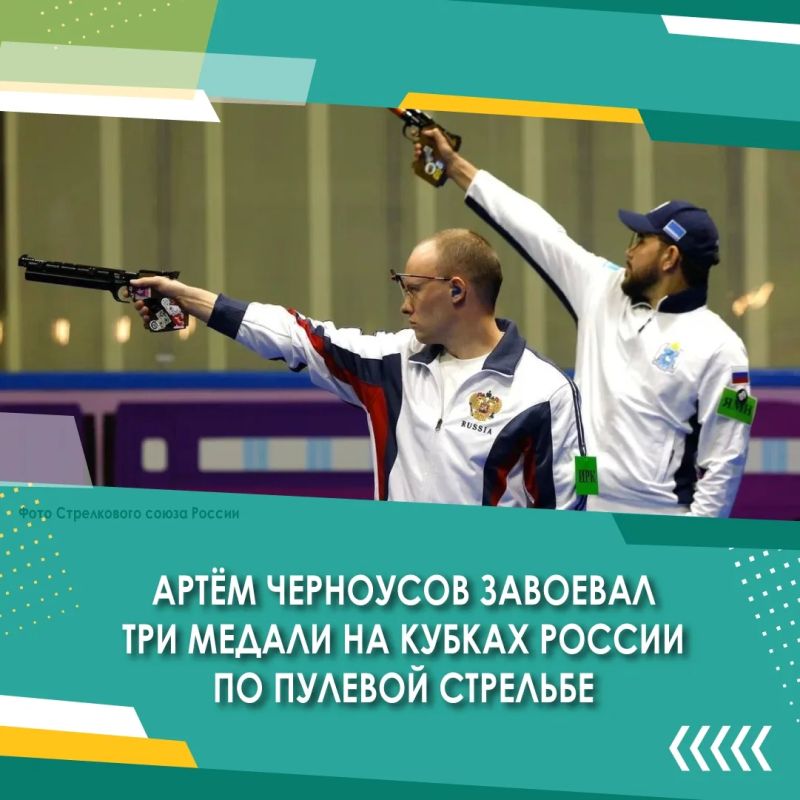 Всероссийский день бега «Кросс Нации» 26 сентября прошел в 85 регионах страны Всероссийский день бега «Кросс Нации» 26 сентября прошел в 85 регионах страны
