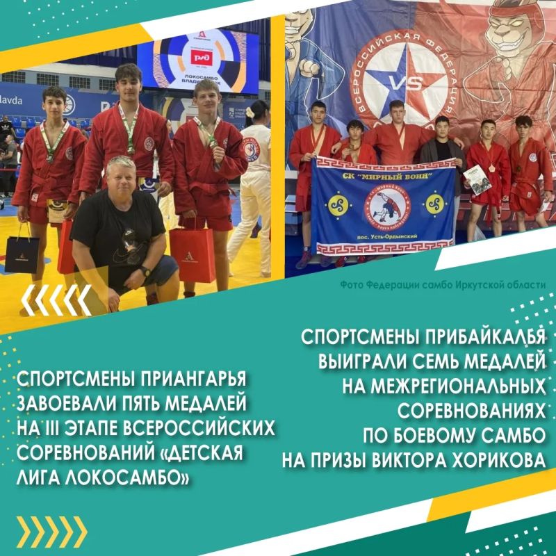 Всероссийский день бега «Кросс Нации» 26 сентября прошел в 85 регионах страны Всероссийский день бега «Кросс Нации» 26 сентября прошел в 85 регионах страны