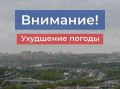 ��������� ������.. �� ������ ���������� ���������� �� ����������������� � ����������� ���������� �����, 28 �������� ������� �� ������� ��������� ������ �������� ������-��������� ����� 15-20 �/�, �����, ������ ����