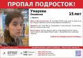 � #������ #������� ��������,15 ��� #������� � ������ #�������
