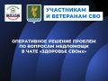 #�����������������������. ��� ���������� ������������ � ������ �� ����� �������� ���������� �� �������� �������� ����������� ������? �� ���������� ������� �������� ��� ������������ ������� ��������� ������ � ������������...