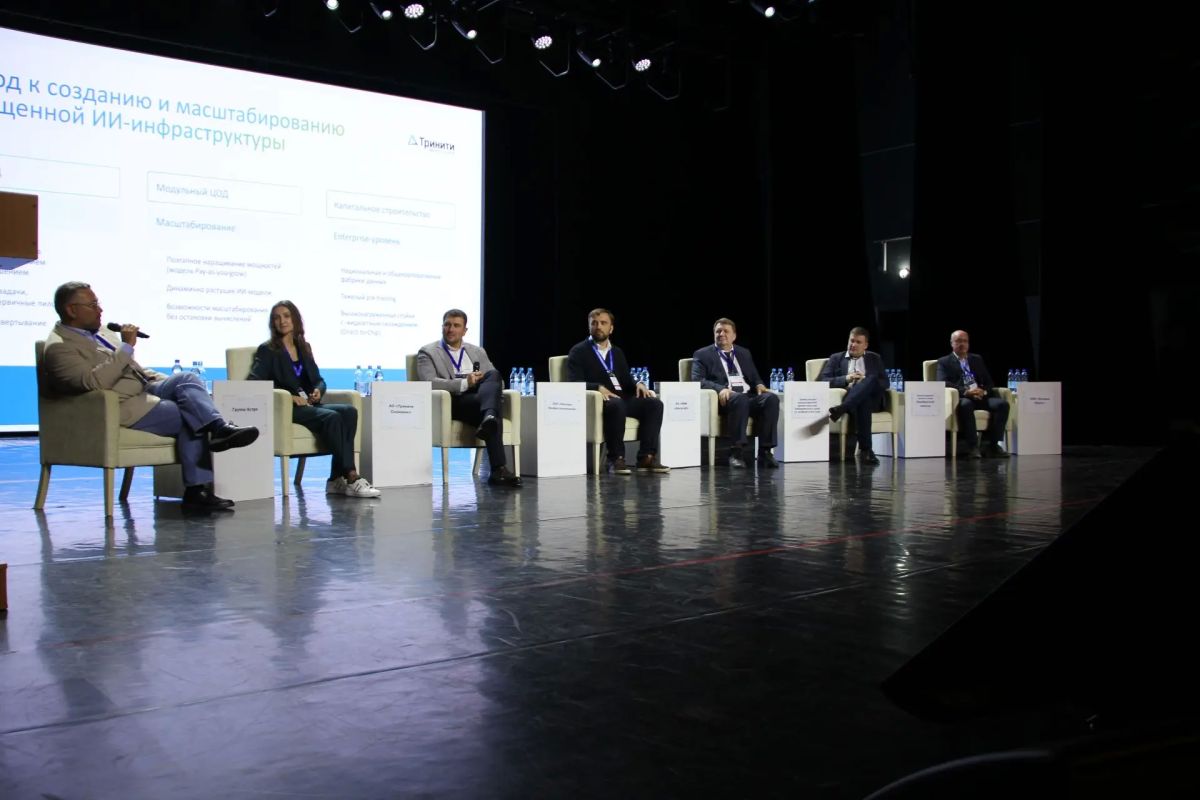 Иркутская область на «Амур-ИнфобезФоруме 2026»: обмен опытом и курс на защищённый цифровой суверенитет Иркутская область на «Амур-ИнфобезФоруме 2026»: обмен опытом и курс на защищённый цифровой суверенитет