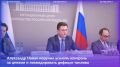 ����-������� ��������� ����� ����� ��������� �� �������� �� ���������� ��������� �����
