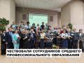 � ��������� ������ ���������� ���������� ������� ���������������� �����������