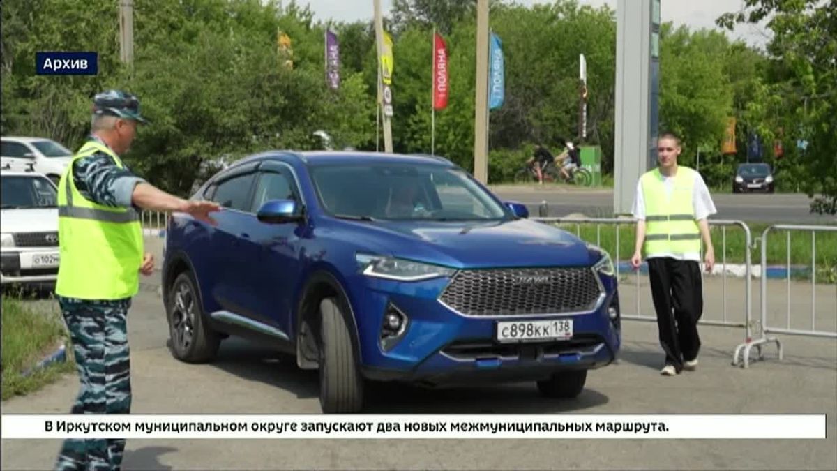 О ситуации на топливном рынке Иркутской области говорили на заседании штаба под руководством заместителя председателя правительства Российской Федерации Александра Новака