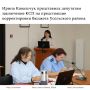 ���������� ����������-������� ������ ���������� ������ �� ������ ��������� � ������ �� 2026 ��� � �������� ������ 2027�2028 ����� �� ��������� �������� ���� ����������� ��������� ������������ ������������� ��� ����� ���������