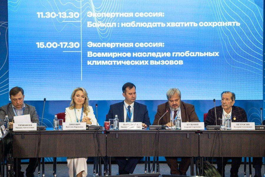 Байкальский экологический конгресс объединил более 6 тысяч участников
