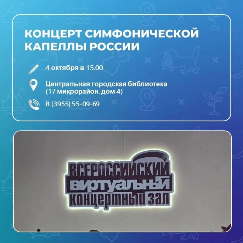 #Кудасходитьввыходные. Суббота (3 октября) На площади Ленина пройдет традиционная ярмарка «Настоящий продукт» #Кудасходитьввыходные. Суббота (3 октября) На площади Ленина пройдет традиционная ярмарка «Настоящий продукт»