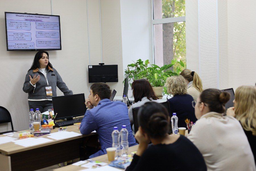 Конференция по психосоматической медицине проходит в Иркутске Конференция по психосоматической медицине проходит в Иркутске