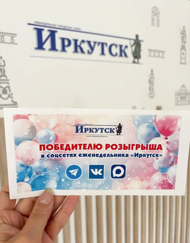 «Влево, вправо, вперед или назад -