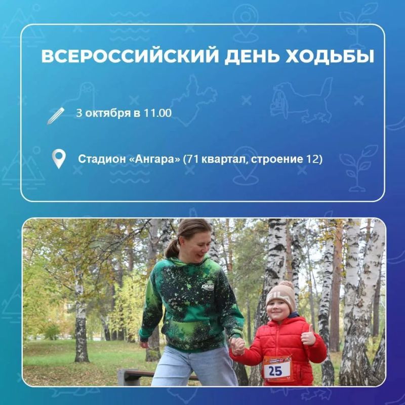 #Кудасходитьввыходные. Суббота (3 октября) На площади Ленина пройдет традиционная ярмарка «Настоящий продукт» #Кудасходитьввыходные. Суббота (3 октября) На площади Ленина пройдет традиционная ярмарка «Настоящий продукт»