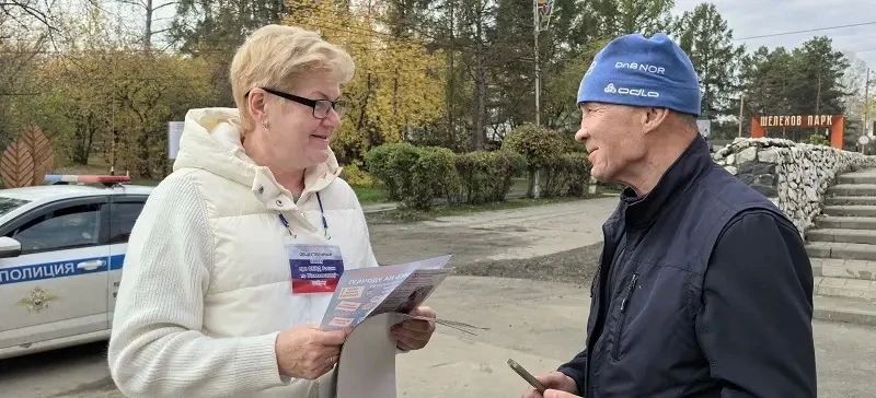 В Шелехове общественники, школьники и сотрудники Госавтоинспекции поздравили граждан с Днем пожилого человека В Шелехове общественники, школьники и сотрудники Госавтоинспекции поздравили граждан с Днем пожилого человека