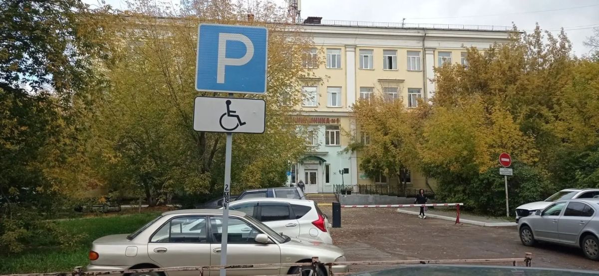 Состоялась рабочая поездка специалистов аппарата Уполномоченного по правам человека в Иркутской области в город Ангарск Состоялась рабочая поездка специалистов аппарата Уполномоченного по правам человека в Иркутской области в город Ангарск