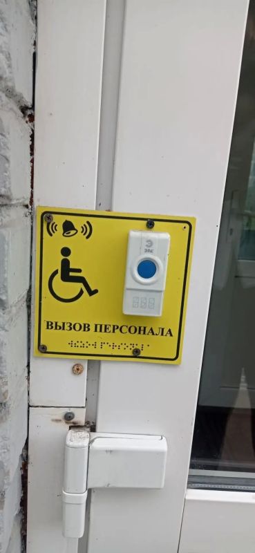 Состоялась рабочая поездка специалистов аппарата Уполномоченного по правам человека в Иркутской области в город Ангарск