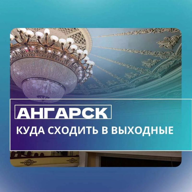 #Кудасходитьввыходные. Суббота (3 октября) На площади Ленина пройдет традиционная ярмарка «Настоящий продукт»