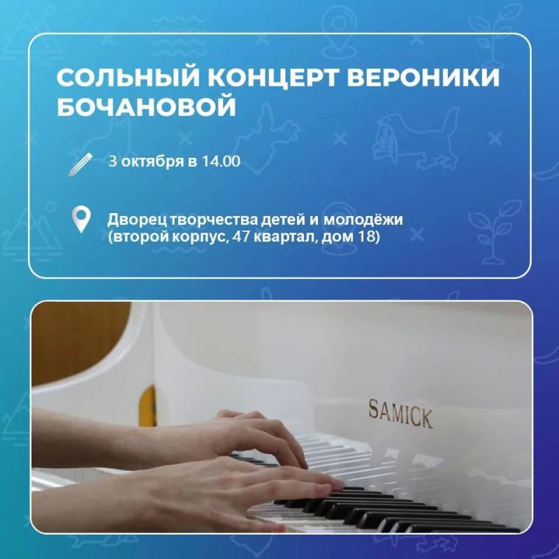 #Кудасходитьввыходные. Суббота (3 октября) На площади Ленина пройдет традиционная ярмарка «Настоящий продукт» #Кудасходитьввыходные. Суббота (3 октября) На площади Ленина пройдет традиционная ярмарка «Настоящий продукт»