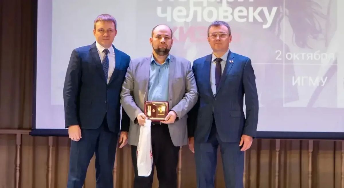 Игорь Кобзев: Ведомственные награды Федерального медико-биологического агентства – медали «Донору костного мозга Игорь Кобзев: Ведомственные награды Федерального медико-биологического агентства – медали «Донору костного мозга