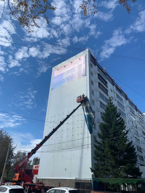 Администрация Иркутска напоминает о недопустимости самовольного размещения вывесок и рекламных конструкций