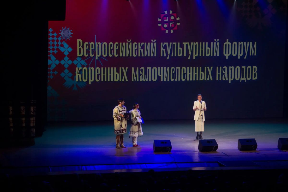 Второй Всероссийский культурный форум коренных малочисленных народов России продолжился в Томске Второй Всероссийский культурный форум коренных малочисленных народов России продолжился в Томске