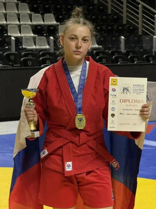 Золотую медаль первенства мира по самбо среди юниорок 18–20 лет завоевала Усольская спортсменка Валерия Вершинина Золотую медаль первенства мира по самбо среди юниорок 18–20 лет завоевала Усольская спортсменка Валерия Вершинина