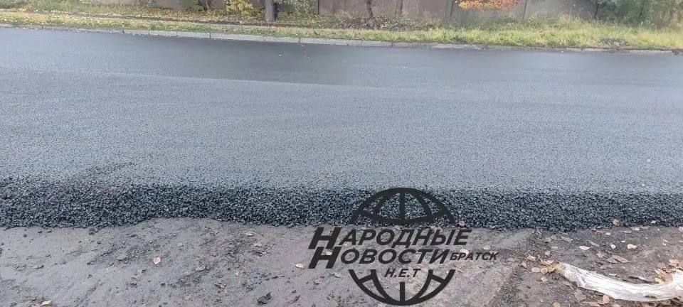 Детский сад в Листвянке: безопасность под контролем Детский сад в Листвянке: безопасность под контролем