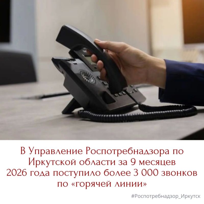 Тематика поступивших вопросов распределилась следующим образом: